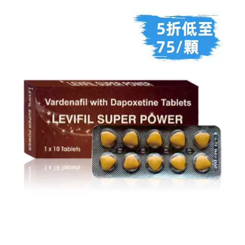 雙效樂威壯100mg（10顆）